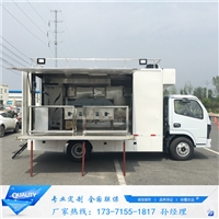 湖北钰昕汽车销售有限公司机械设备中式家宴移动餐饮车 国六可上牌改装餐车 红白喜事厨房车报价图片 价格