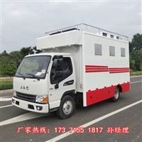 湖北钰昕汽车销售有限公司机械设备江淮款红白喜事餐车 厂家定制 农村上门酒席车图片 价格