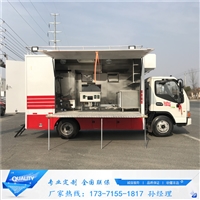 湖北钰昕汽车销售有限公司机械设备湖北随州餐车生产厂家 家政服务流动厨房车 红白喜事家宴车图片 价格