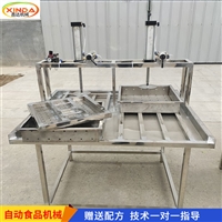 鑫达食品机械机械设备黄豆豆腐机设备 自动磨煮浆浆渣分离 设可加工定做图片及产品详情