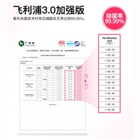 兴通原消毒柜呔咕奶瓶消毒器柜带烘干机紫外线婴儿宝宝专用玩具消毒器家用小型图片及产品详情