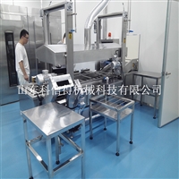 山东科信得机械设备炸墨鱼丸油炸机 自动油炸线 自动刮渣油炸机图片 价格