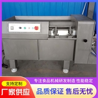 亿利机械设备全自动冻肉切丁机 商用牛羊肉冷肉切块机 猪肉鸡胸脯切肉机图片及产品详情