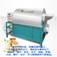 鄭州洋科機(jī)械有限公司機(jī)械設(shè)備小型瓜子炒貨機(jī) 不銹鋼花生電炒鍋 商用板栗炒貨機(jī)成型粒度好圖片及產(chǎn)品詳情