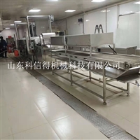 科信得机械科技有限公司机械设备面食油炸机 燃气式油角油炸流水线 翻机沥油出料油炸设备图片 价格