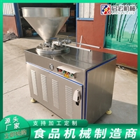 啟宏機械設備不銹鋼液壓灌腸機 紅腸灌腸機 臘腸灌腸設備 源頭直供圖片 價格