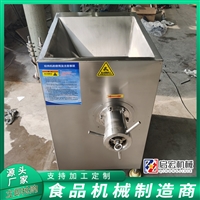 啟宏機械設(shè)備啟宏凍肉絞肉機 牛肉絞肉機 凍魚絞肉設(shè)備 源頭廠家圖片 價格