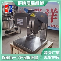 山东振皓机械设备振皓不锈钢分割锯 屠宰分割锯 九块鸡分割锯图片及产品详情