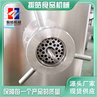 山東振皓機械設備絞肉機廠家 凍肉絞肉機 冷鮮肉絞肉機 振皓絞肉機圖片 價格