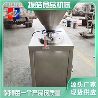 山東振皓機械設備蒜蓉腸灌腸機 小型液壓灌腸機 振皓玉米腸灌腸機 灌腸機圖片 價格