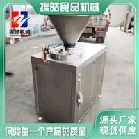 山東振皓機械設備火腿腸灌腸機 振皓灌腸機 中小型香腸灌腸加工設備 液壓灌腸機圖片 價格