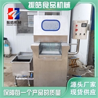 山东振皓机械设备鸡鸭盐水注射机 振皓全自动盐水注射机 肉类带骨注射机图片 价格