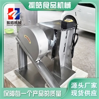 山东振皓机械设备鸭头劈半机  鸭头开口机  兔子头切半机图片及产品详情
