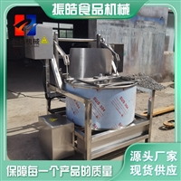 山东振皓机械设备酸菜脱水甩干机 振皓脱水机 梅菜甩水机 油炸食品脱油机图片 价格