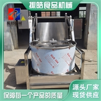 山东振皓机械设备鸡爪甩干机  自动出料脱水甩干机  脱水脱油甩干机图片 价格
