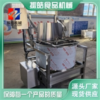 山东振皓机械设备甩干机 脱水机 清洗甩干机 不锈钢甩水机图片 价格