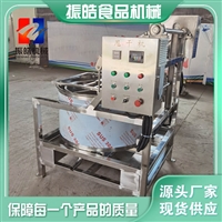 山東振皓機(jī)械設(shè)備振皓甩干機(jī) 脫水甩干機(jī) 怪味花生脫油機(jī) 漂燙蔬菜脫水機(jī)圖片 價(jià)格