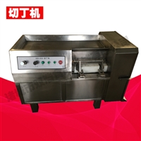 雙浩機(jī)械機(jī)械設(shè)備雙浩食品機(jī)械供應(yīng)凍肉切丁機(jī)圖片 價(jià)格