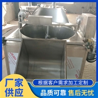 亿利机械设备304不锈钢油炸机 全自动油炸食品油炸锅 烧鸡小麻花油炸设备图片 价格