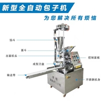 萬芒機械機械設(shè)備發(fā)面包包子機 萬芒 全自動包子機 灌湯包小籠包機器圖片 價格