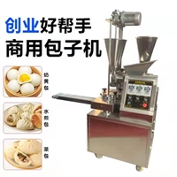 萬芒機械機械設備包子機 商用小型 單斗雙斗包子機 山東 仿手工包子機 家用包子設備 萬芒圖片 價格