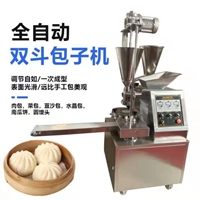 萬芒機械機械設備仿手工包子機 小型仿手工做小籠包子饅頭機 糍粑餡餅一體機 萬芒圖片 價格