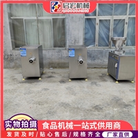 启宏机械设备启宏 冻肉绞肉机 厂家直发 鲜肉绞肉机 包邮图片 价格
