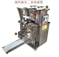 萬芒機(jī)械機(jī)械設(shè)備商用餃子機(jī) 包餃子機(jī)家用 全自動水餃機(jī) 萬芒 多功能自動餃子鍋貼機(jī)圖片 價格