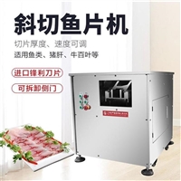 萬(wàn)芒機(jī)械機(jī)械設(shè)備萬(wàn)芒 數(shù)控切魚片機(jī) 多功能單倉(cāng)雙倉(cāng)切魚片設(shè)備 商用斜切魚片機(jī)圖片 價(jià)格