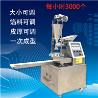 萬芒機械機械設備小型自動包子機 萬芒 仿手工家用包子設備 數控多功能包子機圖片 價格