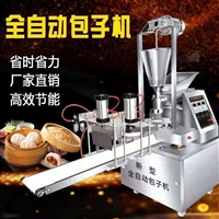 萬芒機械機械設(shè)備肉包子機 萬芒 商用仿手工小籠包灌湯包機 多功能饅頭餡餅一體機圖片 價格