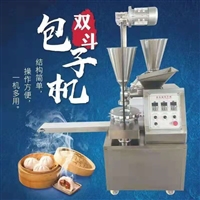 万芒机械机械设备河南 全自动包子机 商用仿手工包子机 多功能卷面式包子馒头机 万芒图片 价格