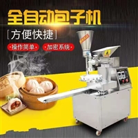 万芒机械机械设备多功能包子机 素包肉包成型设备 商用包子机 台式包子机 万芒图片 价格