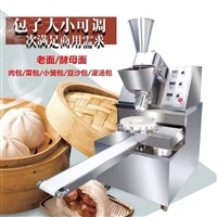 万芒机械机械设备包子机商用 单陷斗双馅斗全自动食堂 小型做包子馒头馅饼机器图片 价格图1