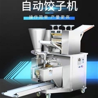 萬芒機械機械設備萬芒 電動餃子機 食堂飯店用包餃子機 速凍水餃機 餃子成型機圖片 價格
