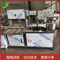 曲阜市盛隆食品機(jī)械有限公司機(jī)械設(shè)備高產(chǎn)量豆腐機(jī) 漿渣分離磨漿機(jī) 大型三聯(lián)磨圖片及產(chǎn)品詳情