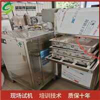 曲阜市盛隆食品機(jī)械有限公司機(jī)械設(shè)備家用智能豆腐機(jī) 蒸汽煮漿豆腐機(jī) 泰安豆腐機(jī)廠家圖片及產(chǎn)品詳情