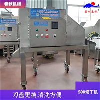 密州春秋機械設(shè)備大型冷凍肉切丁機 香腸肥膘切丁機 不連刀 切割效果好 規(guī)格可定圖片 價格