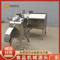 晟品机械机械设备台湾大型三维切丁机  高产土豆洋葱切丁设备  杏鲍菇切条机图片 价格