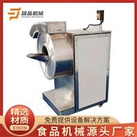 晟品切菜機(jī)全自動(dòng)土豆切條機(jī) 果蔬加工設(shè)備 凈菜加工切條機(jī)圖片 價(jià)格