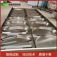 曲阜市盛隆食品機械有限公司機械設備蒸汽腐竹機器 揭陽2021新式腐竹機加工項目 上門安裝包教技術圖片及產品詳情