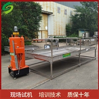 曲阜市盛隆食品机械有限公司机械设备新型腐竹机 商用全自动腐竹机 山东腐竹机厂家图片及产品详情