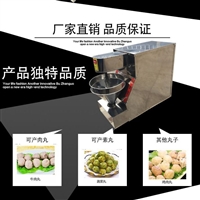 万芒机械设备丸子机 万芒机械 全自动丸子机 鱼丸机 全自动牛羊肉蔬菜丸子机器图片 价格