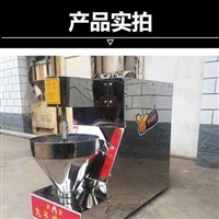 万芒机械设备小型丸子机 万芒 猪肉丸牛肉丸 商用火锅丸子机 新型丸子机图片 价格