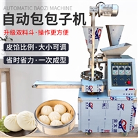 潤煌機械機械設(shè)備包子機  仿人工包包子設(shè)備圖片 價格