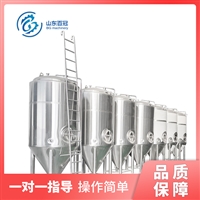 百冠机械机械设备精酿啤酒设备一体机 酿啤酒设备 液态发酵 智能酿造图片及产品详情