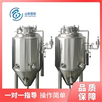 百冠机械机械设备济南啤酒设备 酒吧专用酿酒设备 源头厂家发货图片及产品详情