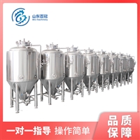百冠机械机械设备济南啤酒设备 中小型设备生产厂家 可定制仓库供应图片及产品详情