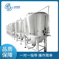 百冠机械机械设备啤酒酿酒设备 发酵酒设备 鲜榨啤酒机图片及产品详情