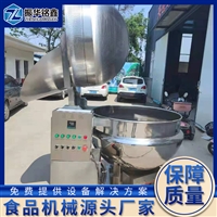 振华铭鑫机械设备振华铭鑫直供 莲藕卤煮锅 豆浆卤煮锅 猪头肉卤煮锅设备 售后无忧图片 价格
